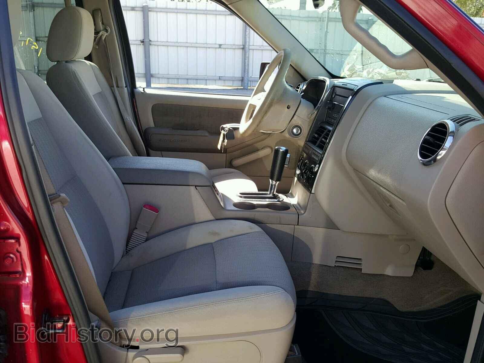2007 FORD EXPLORER - VIN: 1FMEU63E17UB73609 - Photo 5