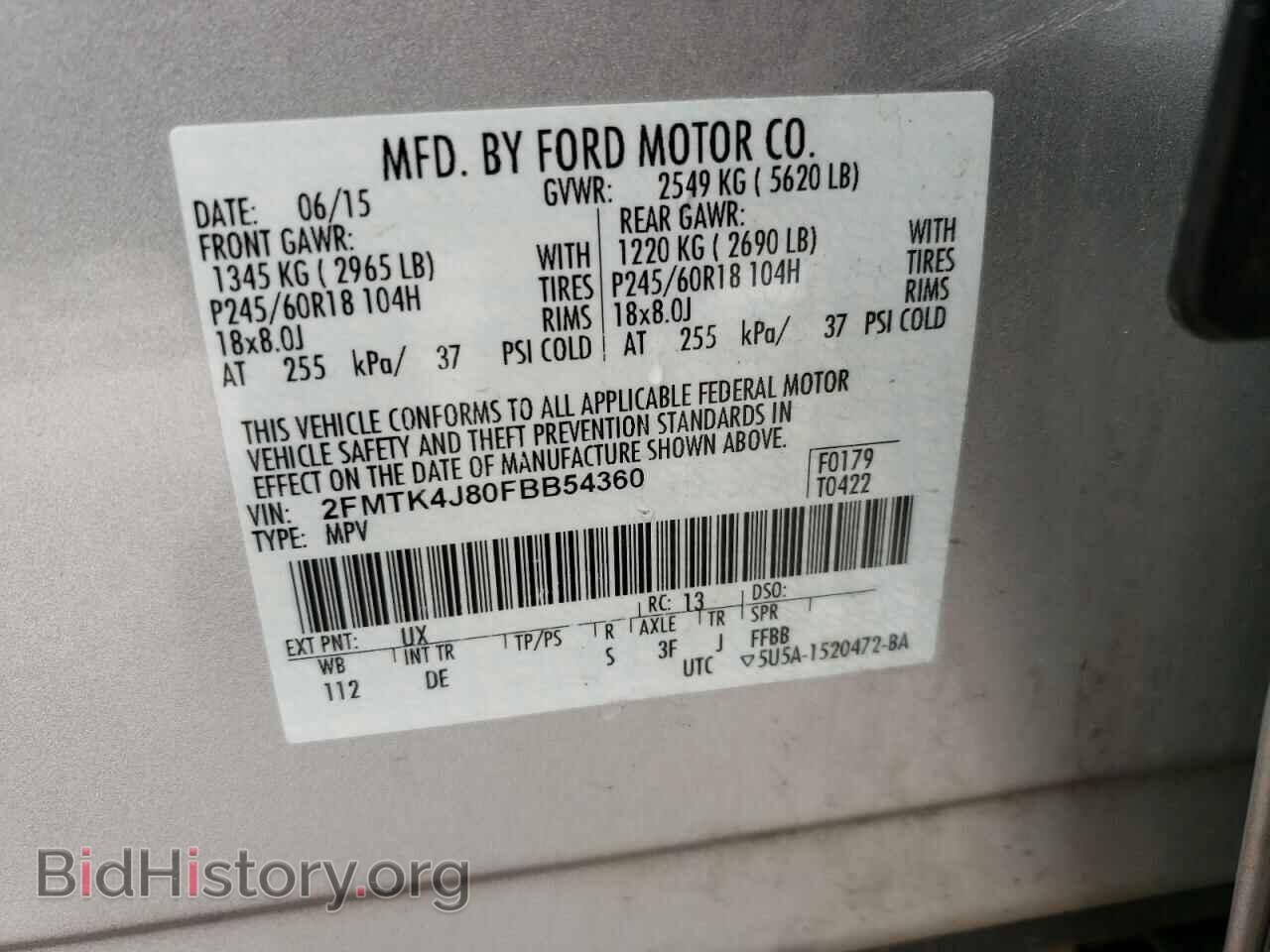 2015 FORD EDGE - VIN: 2FMTK4J80FBB54360 - Photo 10