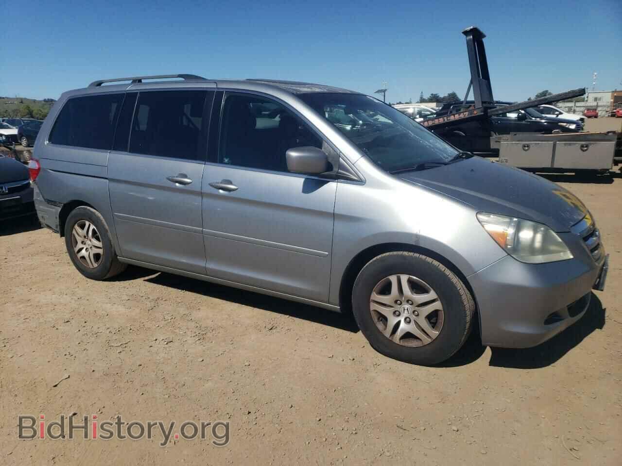 2007 HONDA All Models - VIN: 5FNRL38697B071699 - Photo 4