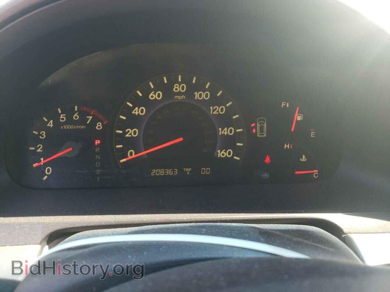 2007 HONDA All Models - VIN: 5FNRL38697B071699 - Photo 9