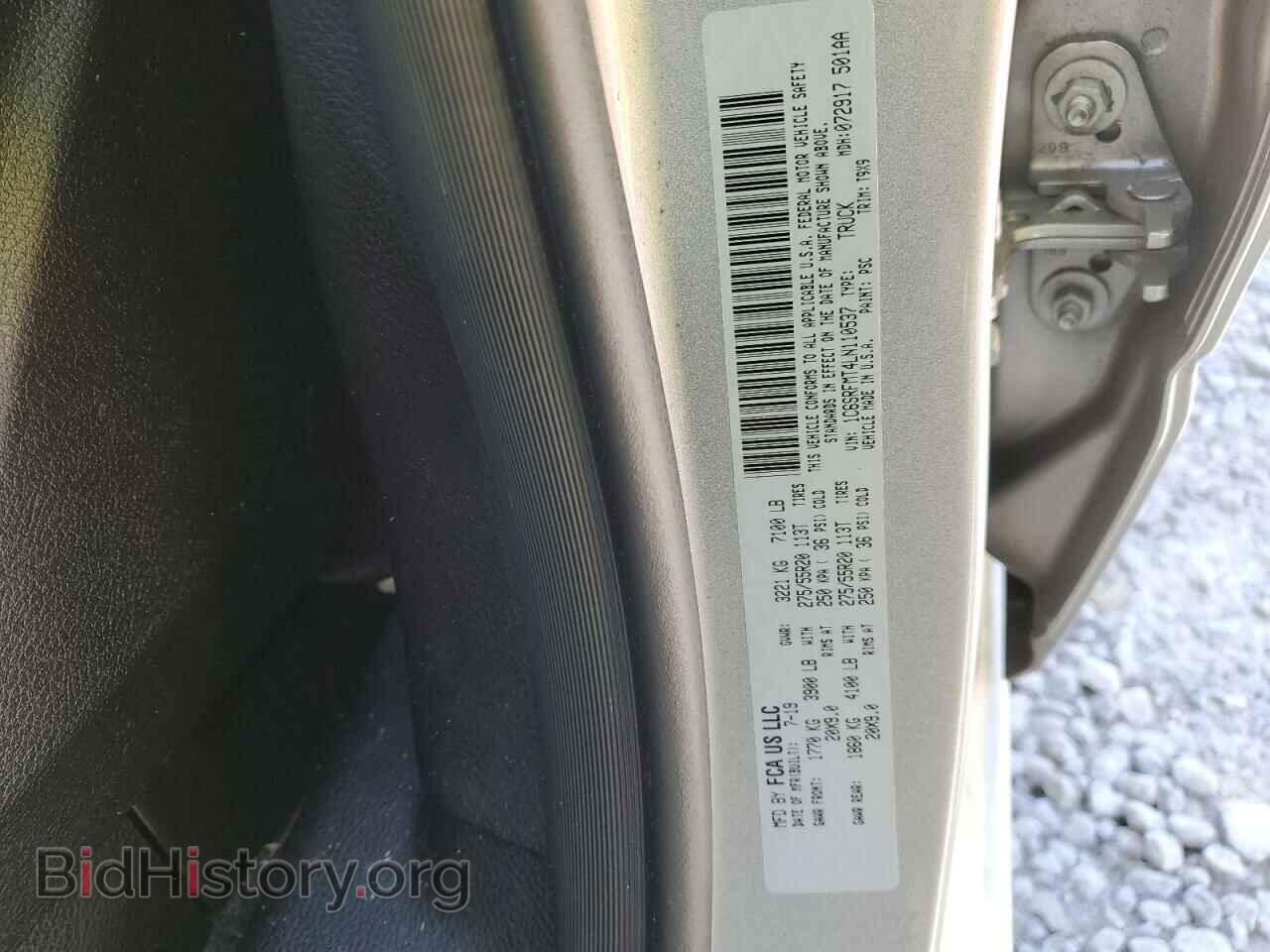 2020 RAM 1500 - VIN: 1C6SRFMT4LN110537 - Фото 12