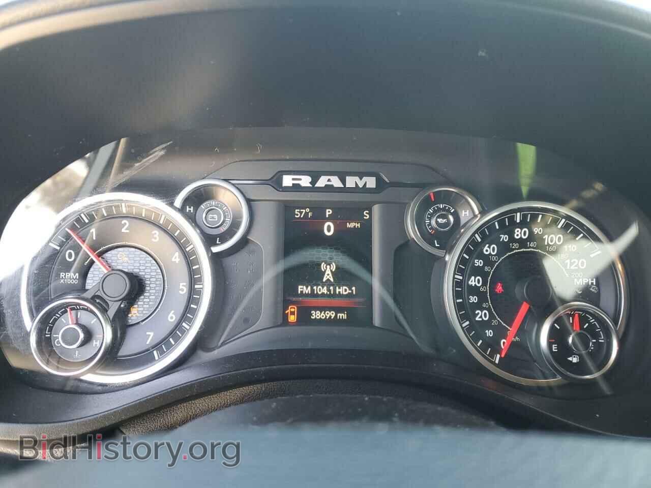 2020 RAM 1500 - VIN: 1C6SRFMT4LN110537 - Фото 9