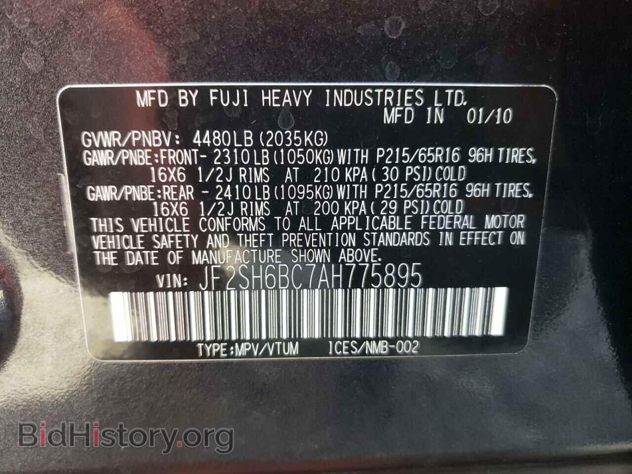 2010 SUBARU FORESTER - VIN: JF2SH6BC7AH775895 - Фото 10