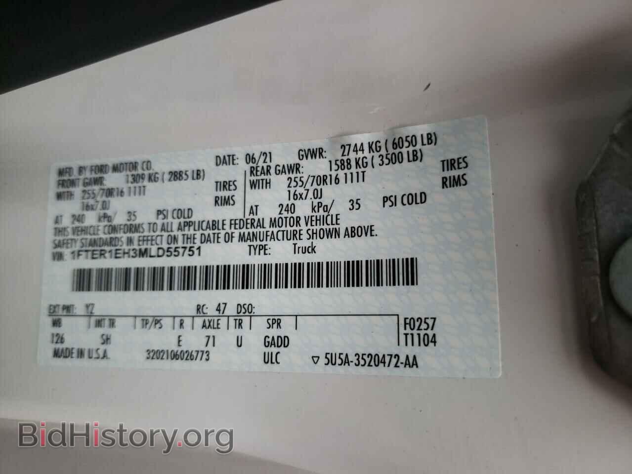 2021 FORD RANGER - VIN: 1FTER1EH3MLD55751 - Фото 13