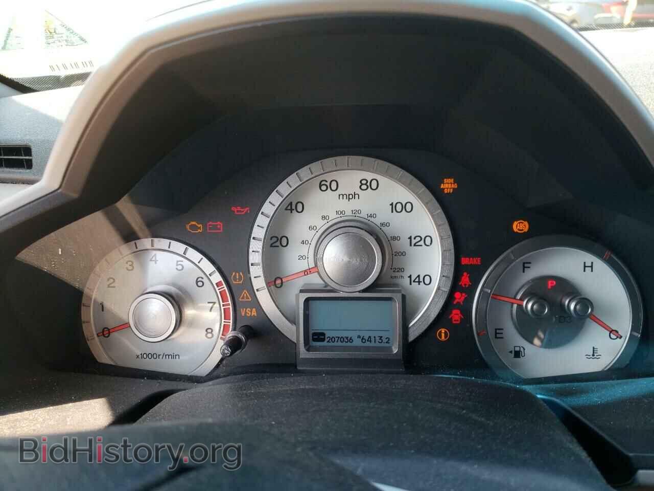 2010 HONDA PILOT - VIN: 5FNYF4H88AB017599 - Фото 9