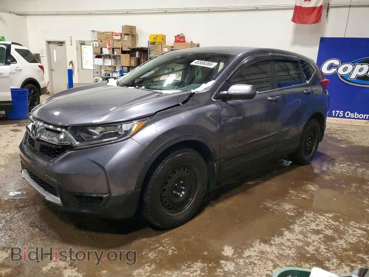 Photo 2HKRW2H22HH126902 - HONDA CRV 2017