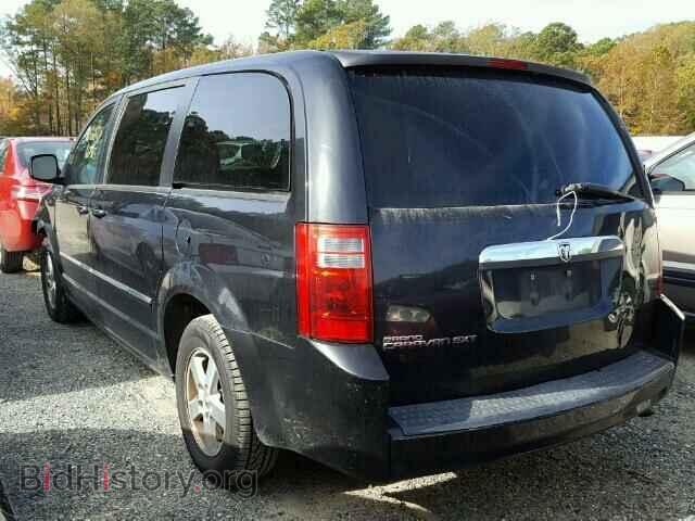 2008 DODGE CARAVAN - VIN: 1D8HN54P28B166482 - Фото 3