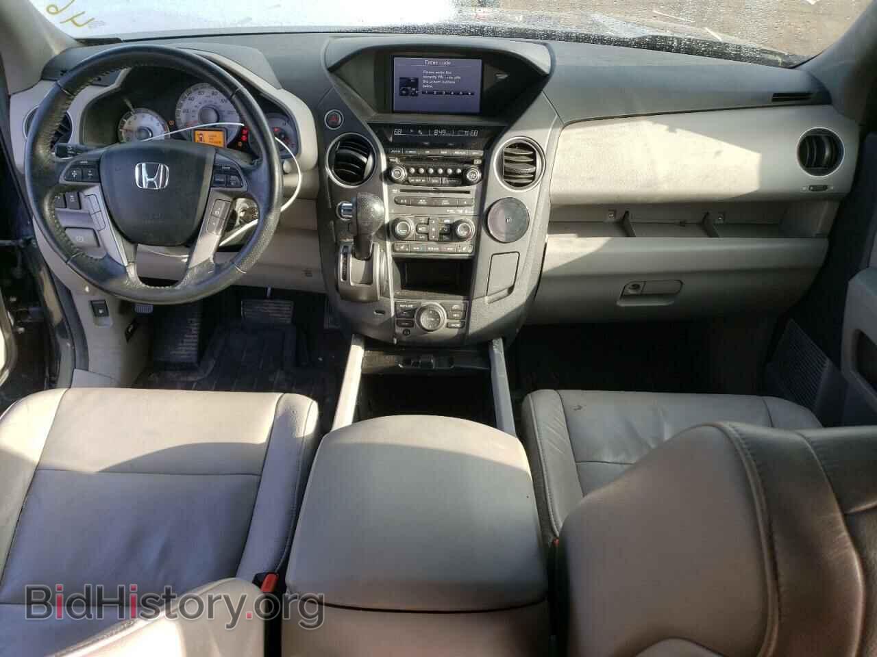 2012 HONDA PILOT - VIN: 5FNYF4H95CB051396 - Фото 8
