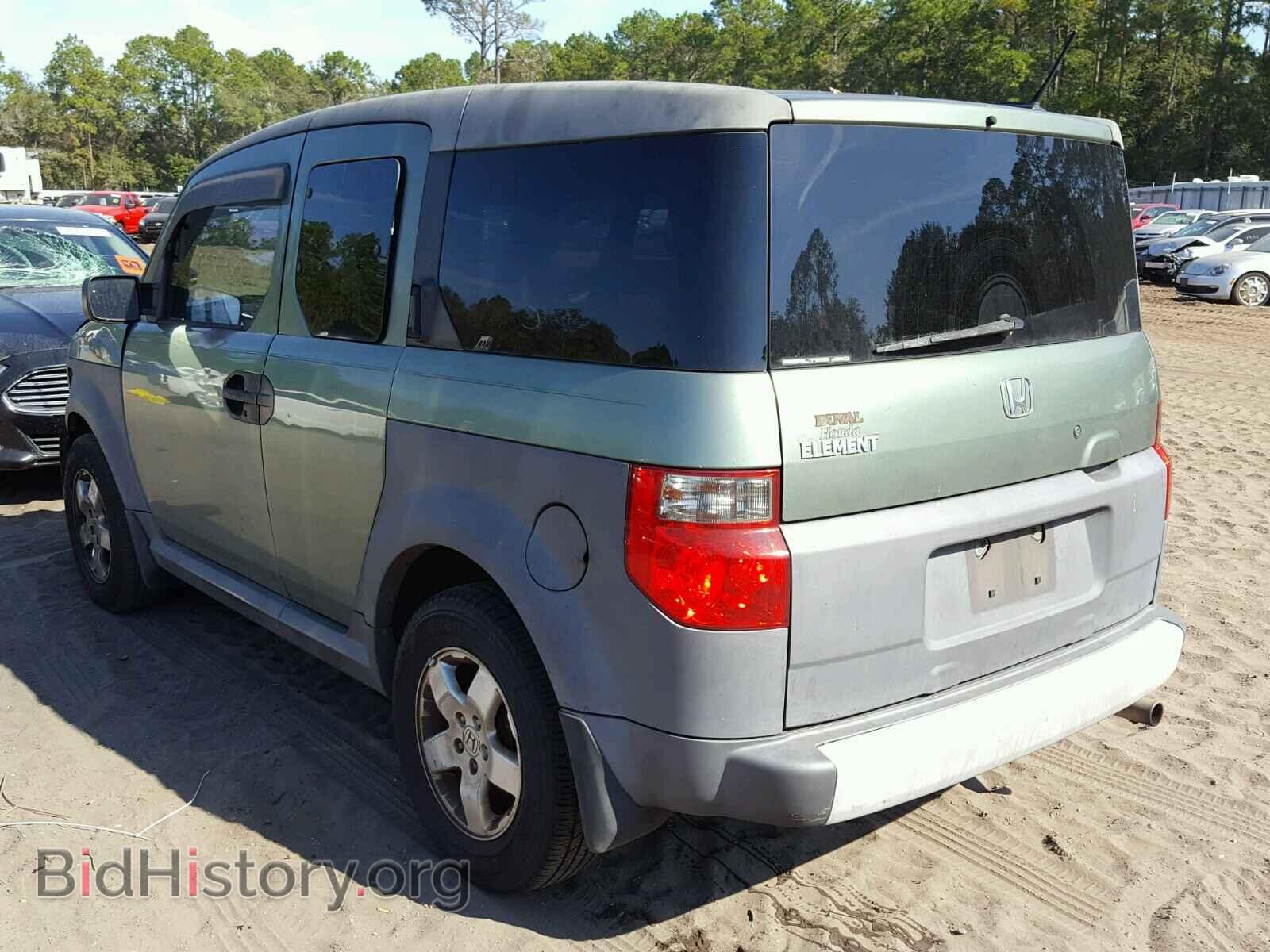 2005 HONDA ELEMENT - VIN: 5J6YH28685L029018 - Фото 3