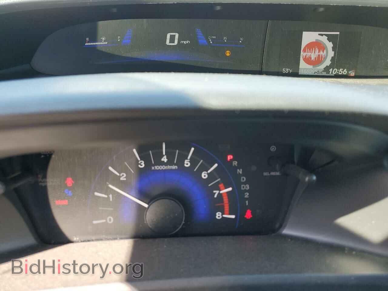 2013 HONDA CIVIC - VIN: 2HGFB2F59DH542011 - Фото 9