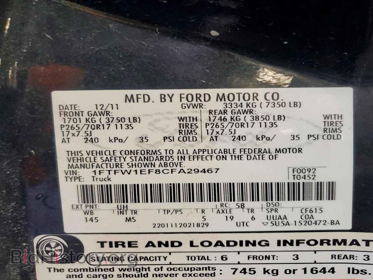 2012 FORD F150 - VIN: 1FTFW1EF8CFA29467 - Фото 12