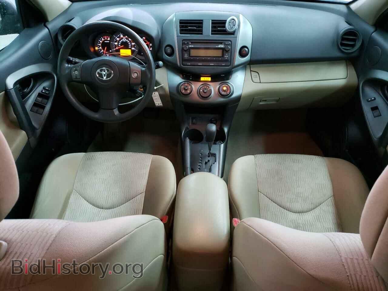 2012 TOYOTA RAV4 - VIN: 2T3BF4DV1CW261397 - Фото 8
