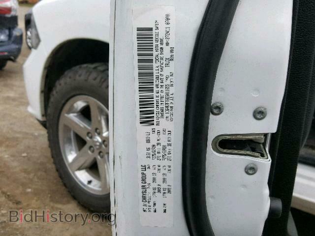 2014 RAM 1500 ST - VIN: 1C6RR7FT6ES411655 - Фото 10