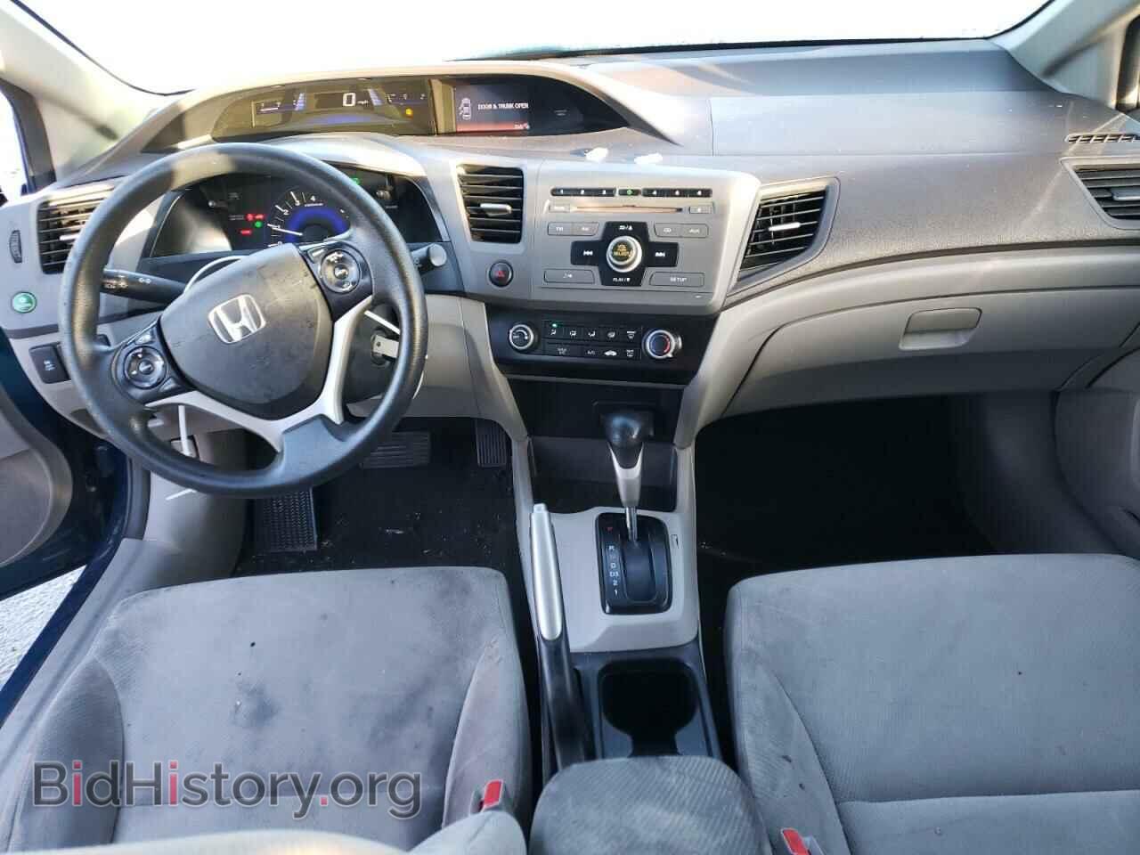 2012 HONDA CIVIC - VIN: 19XFB2F58CE333335 - Фото 8