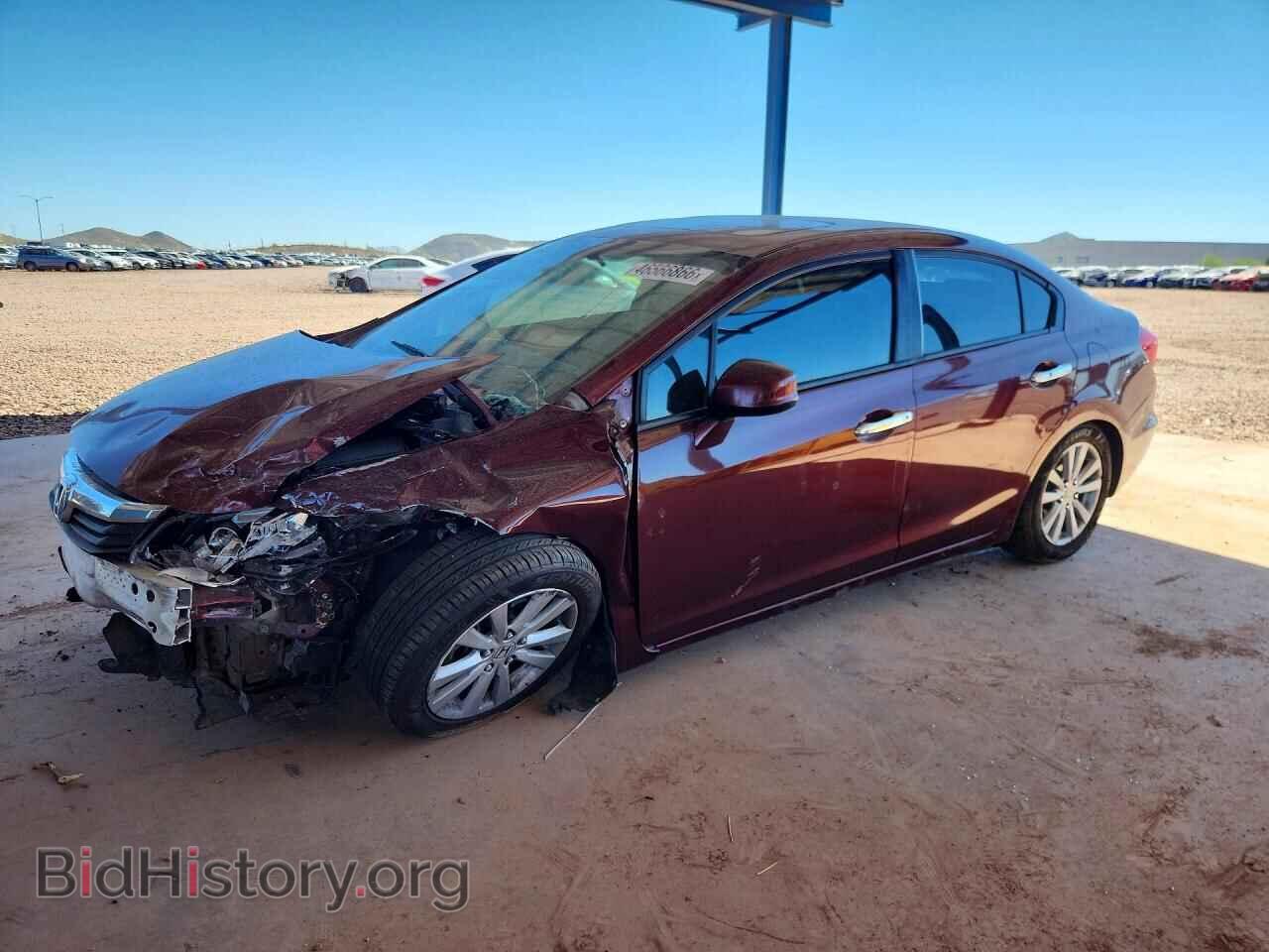 Фотография 19XFB2F95CE327334 - HONDA CIVIC 2012
