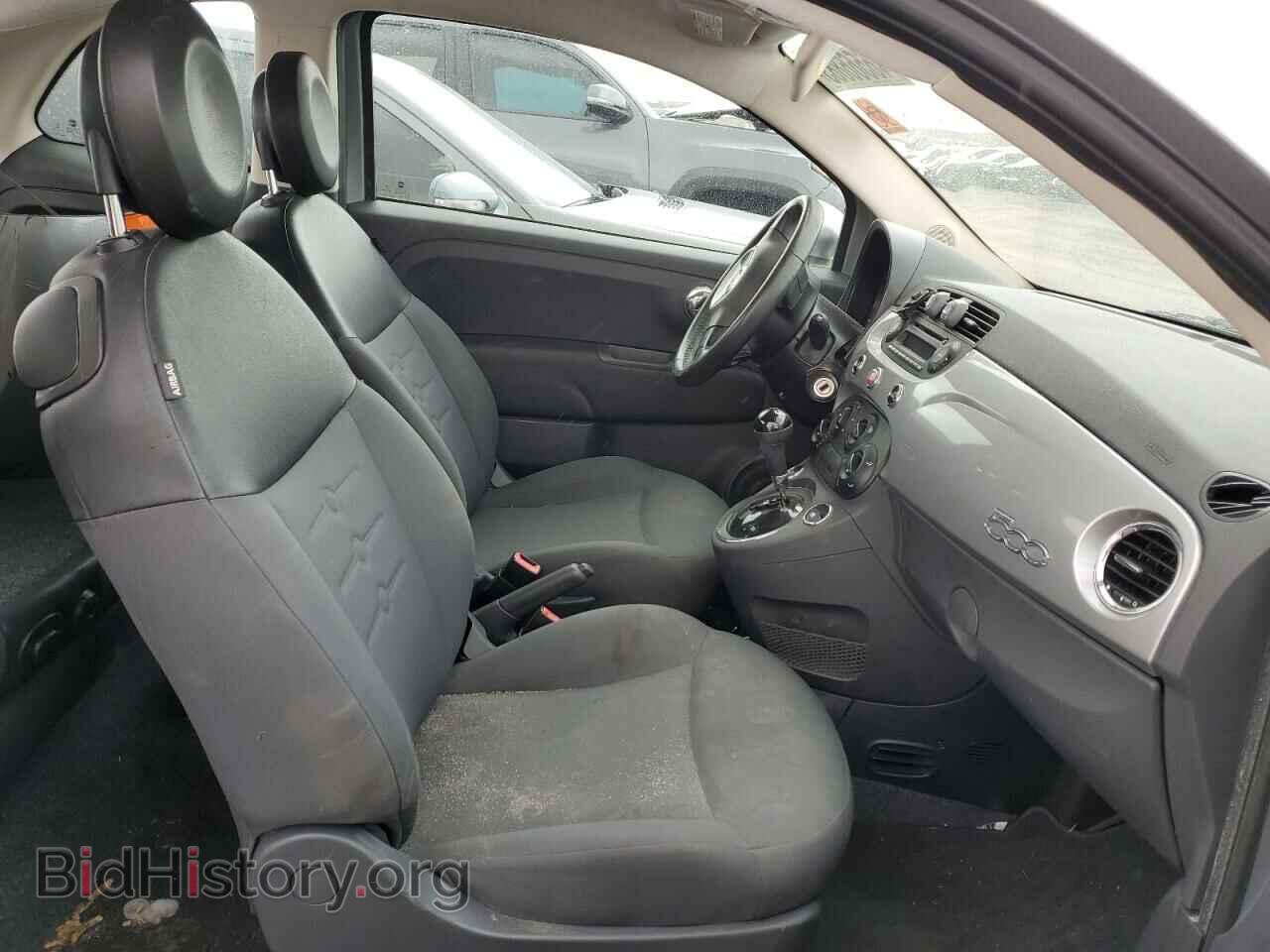 2015 FIAT 500 - VIN: 3C3CFFAR3FT695960 - Фото 7