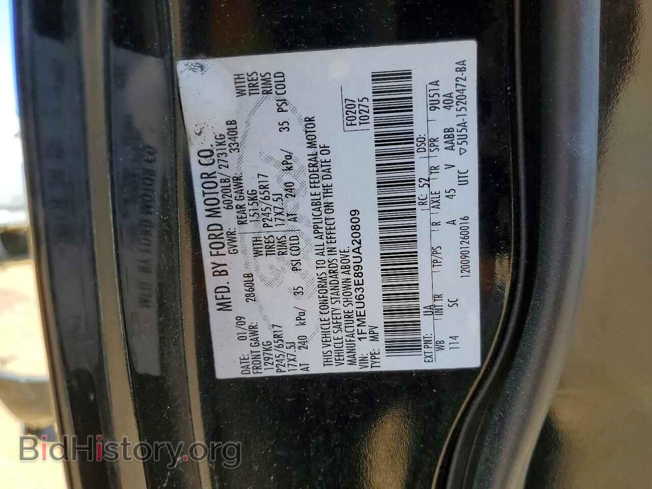 2009 FORD EXPLORER - VIN: 1FMEU63E89UA20809 - Фото 14