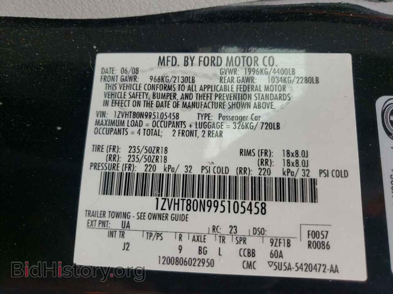2009 FORD MUSTANG - VIN: 1ZVHT80N995105458 - Фото 10