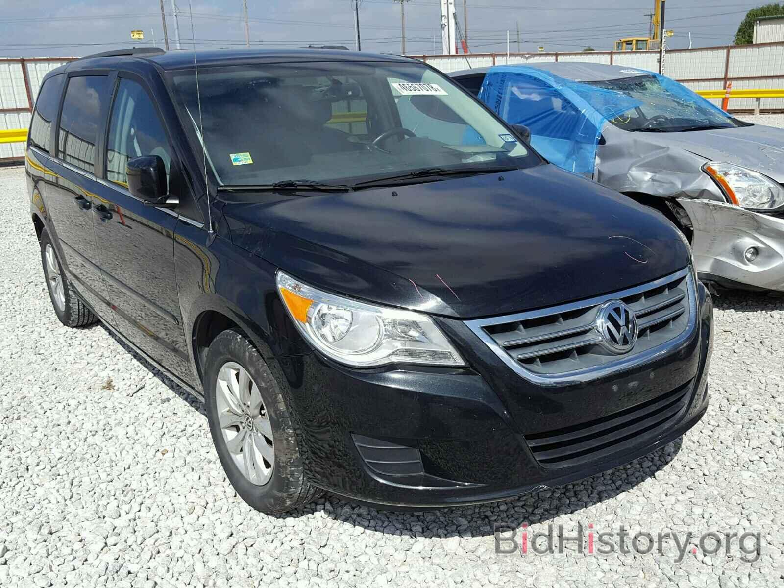 Photo 2C4RVABG6CR354382 - VOLKSWAGEN ROUTAN SE 2012