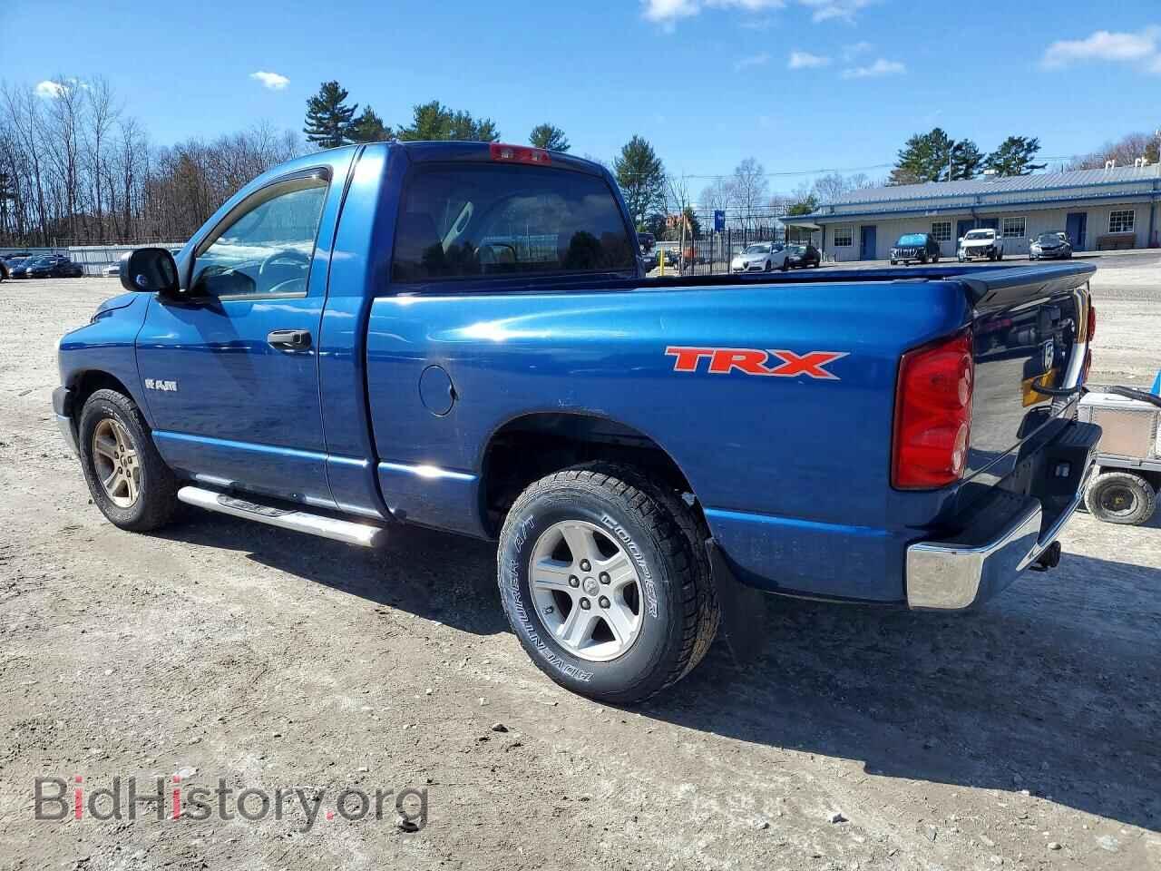 2008 DODGE RAM 1500 - VIN: 1D7HA16K08J225884 - Фото 2
