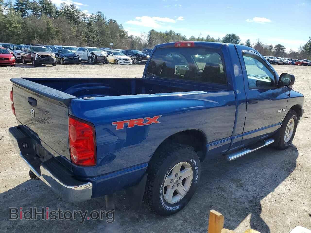 2008 DODGE RAM 1500 - VIN: 1D7HA16K08J225884 - Фото 3