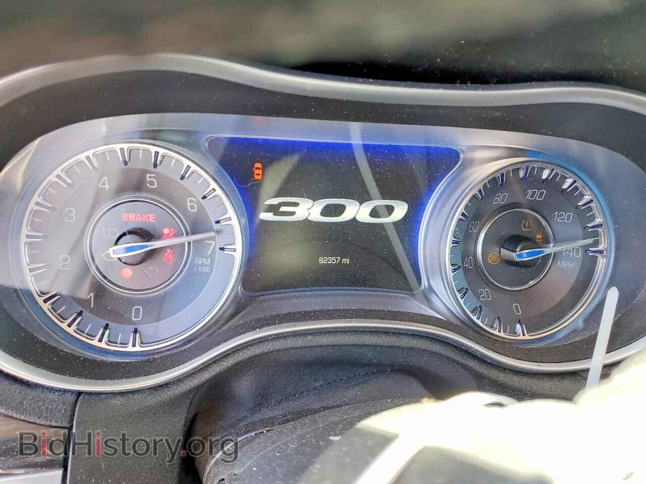 2017 CHRYSLER 300 - VIN: 2C3CCAAG9HH547026 - Фото 9