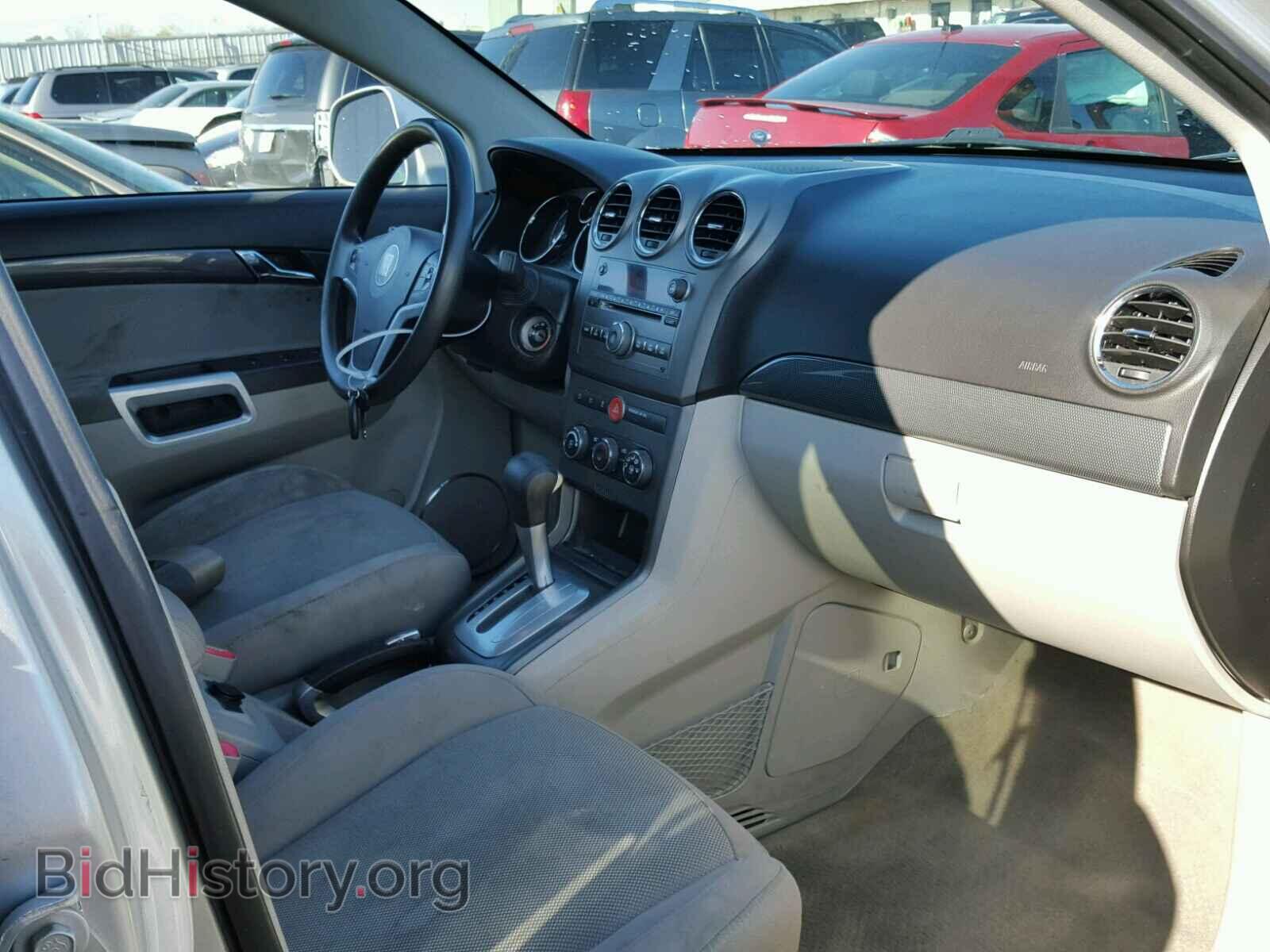 2009 SATURN VUE - VIN: 3GSDL43N69S537604 - Фото 5