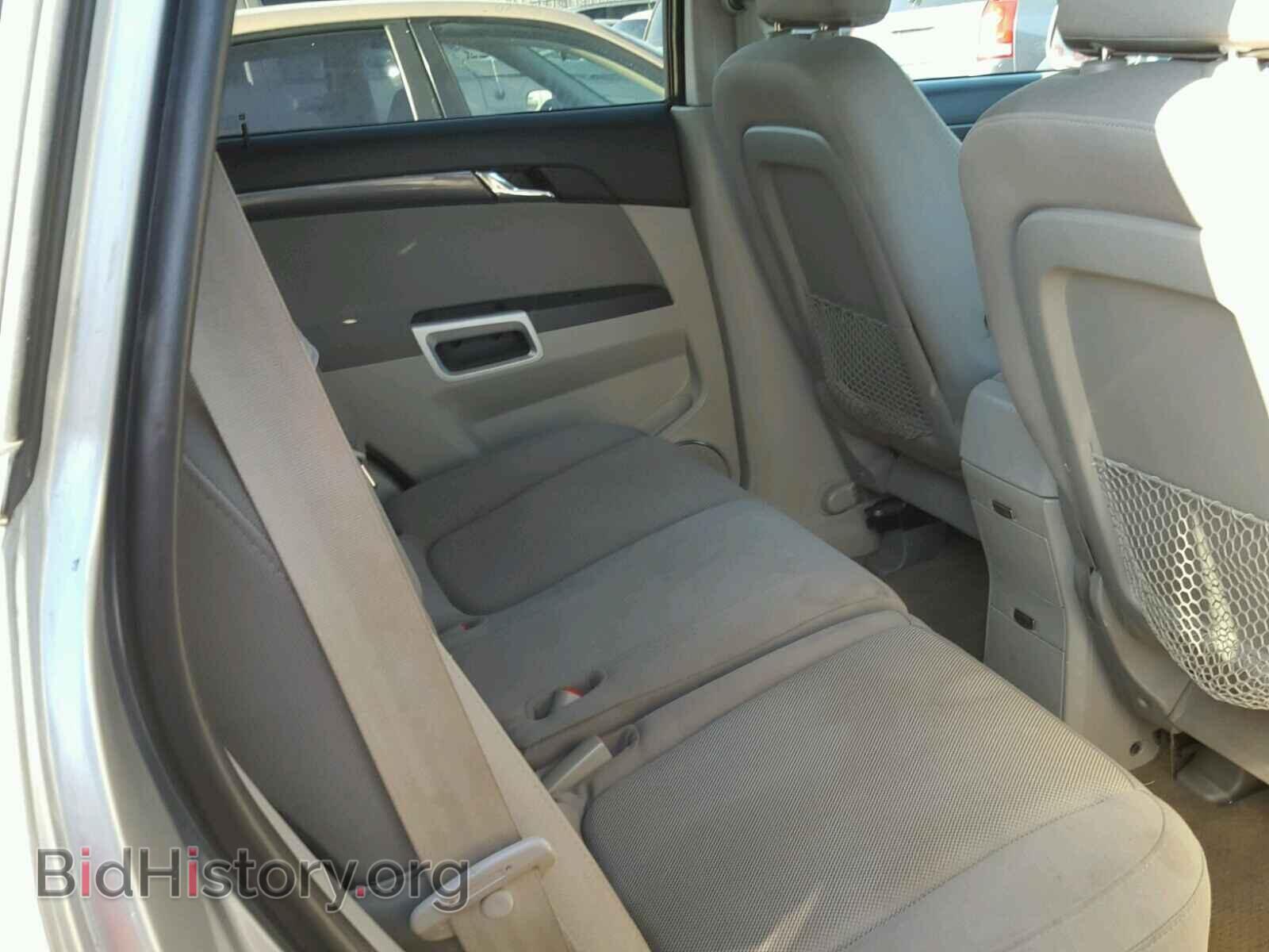 2009 SATURN VUE - VIN: 3GSDL43N69S537604 - Фото 6