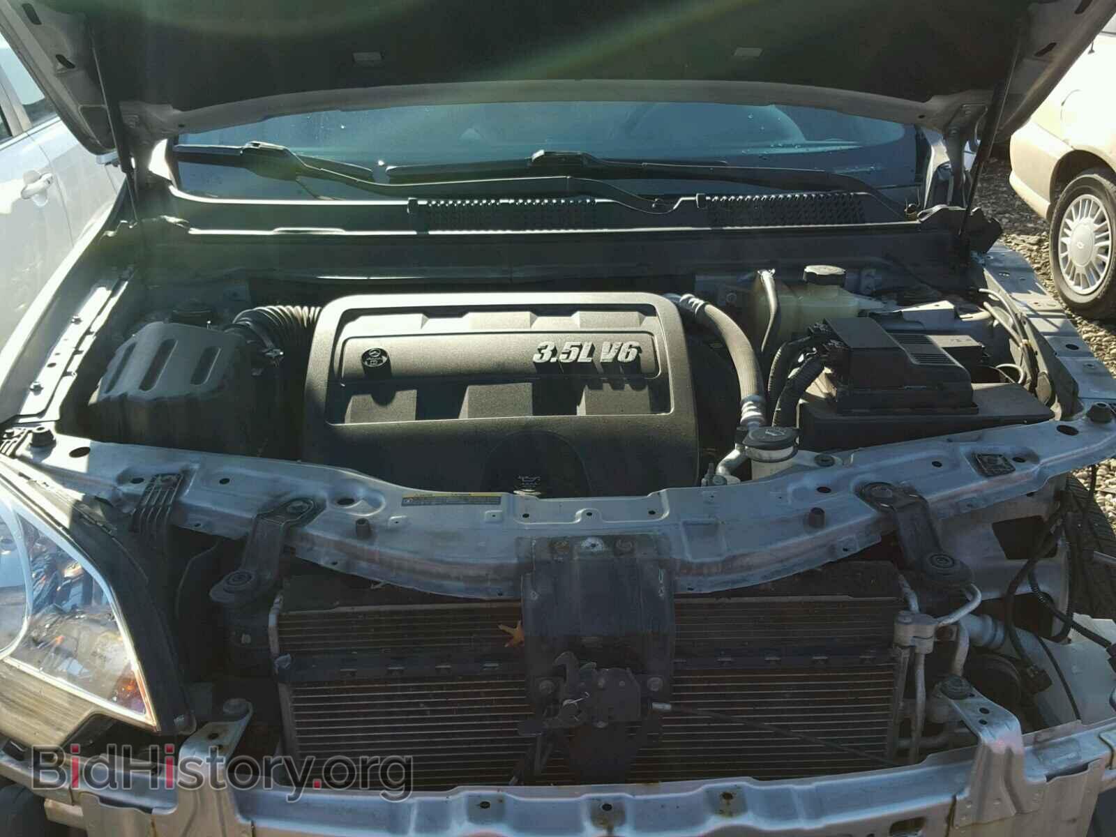 2009 SATURN VUE - VIN: 3GSDL43N69S537604 - Фото 7