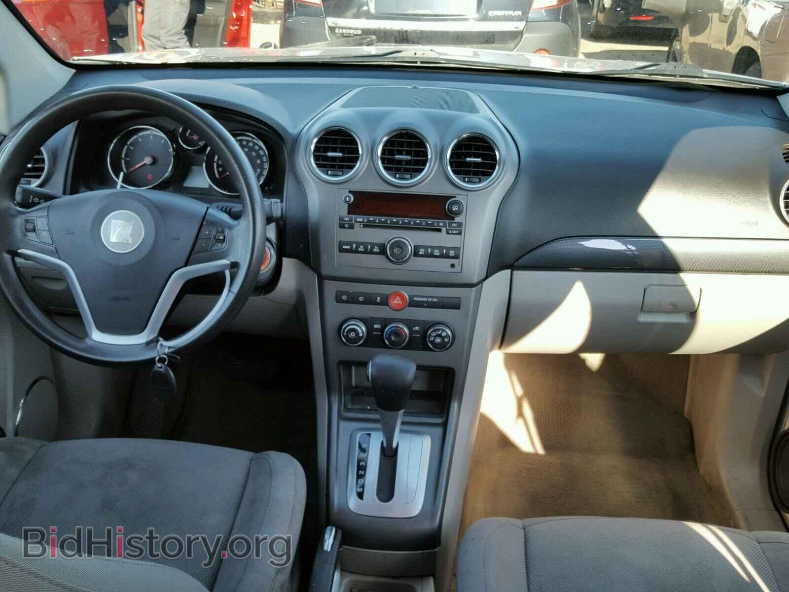 2009 SATURN VUE - VIN: 3GSDL43N69S537604 - Фото 9
