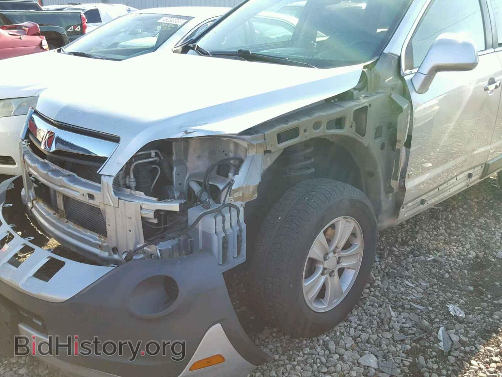 2009 SATURN VUE - VIN: 3GSDL43N69S537604 - Фото 10