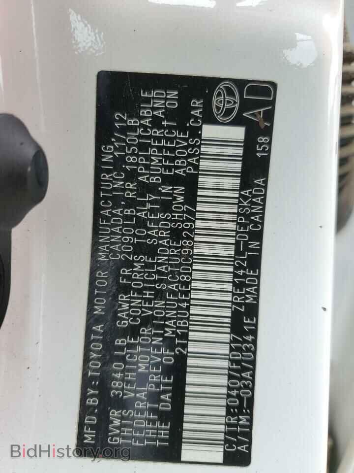 2013 TOYOTA COROLLA - VIN: 2T1BU4EE8DC982977 - Фото 12