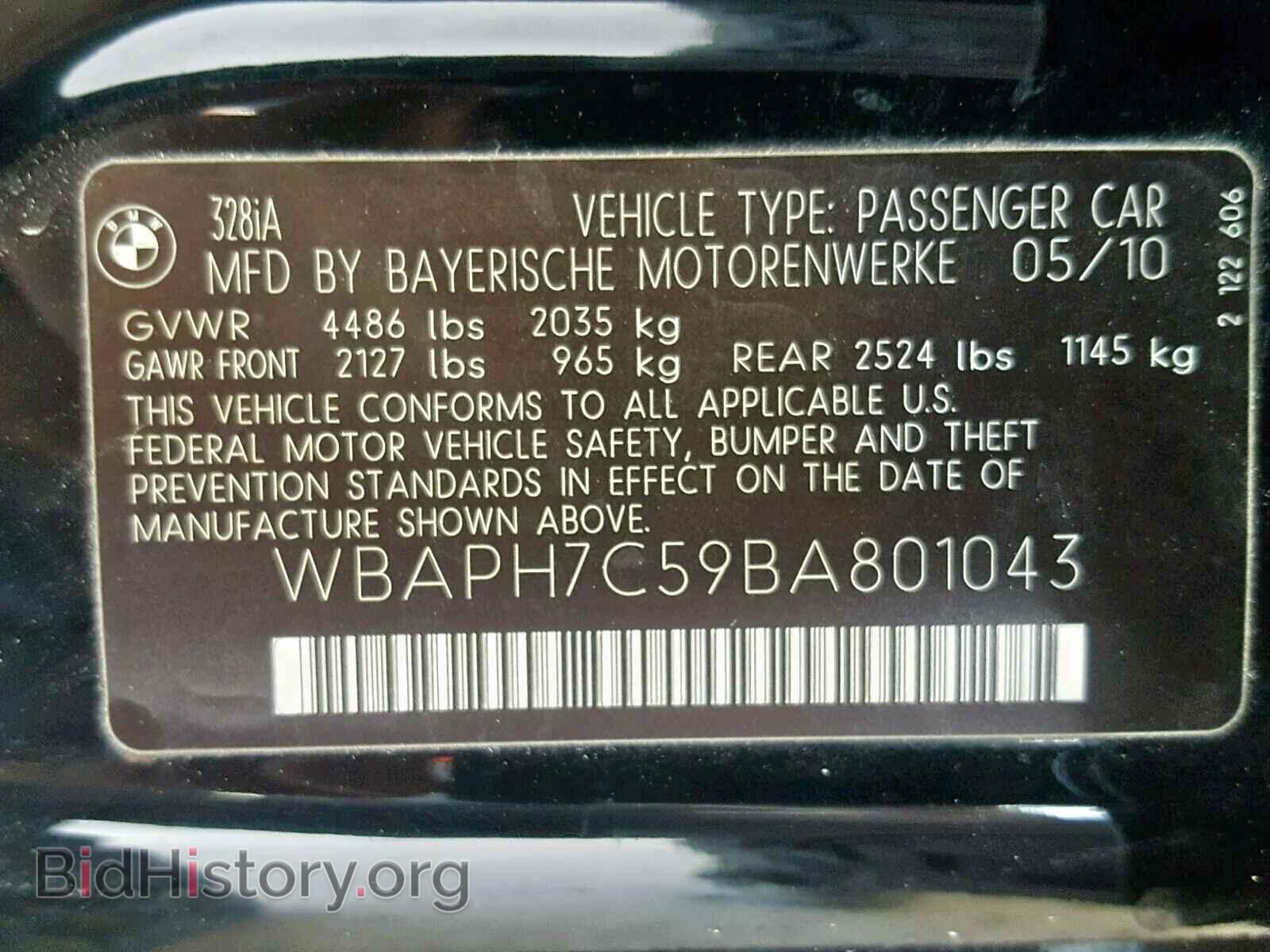 2011 BMW 328 I - VIN: WBAPH7C59BA801043 - Фото 10