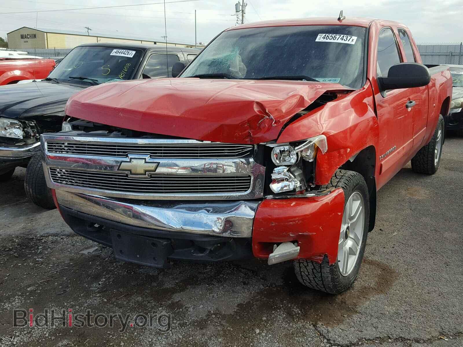 2007 CHEVROLET SILVERADO - VIN: 1GCEC19J77Z509944 - Фото 2