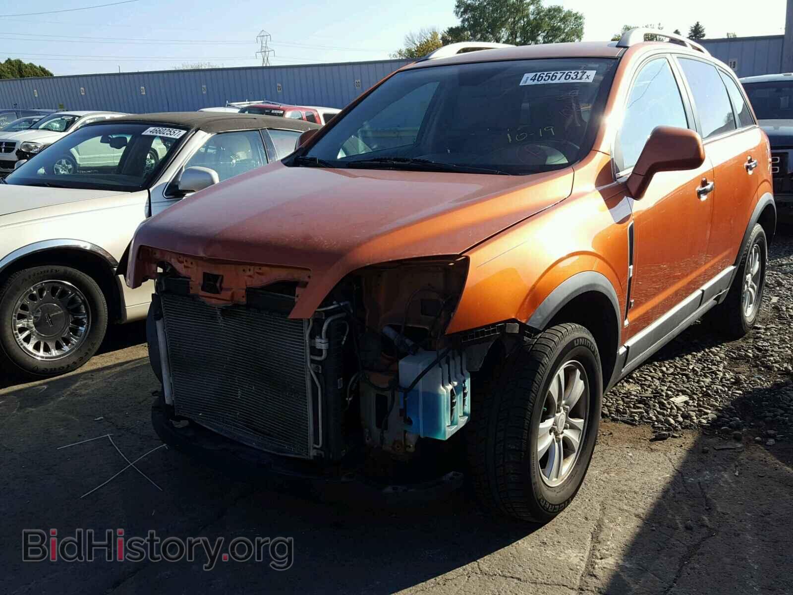 2008 SATURN VUE - VIN: 3GSCL33P68S611061 - Фото 2