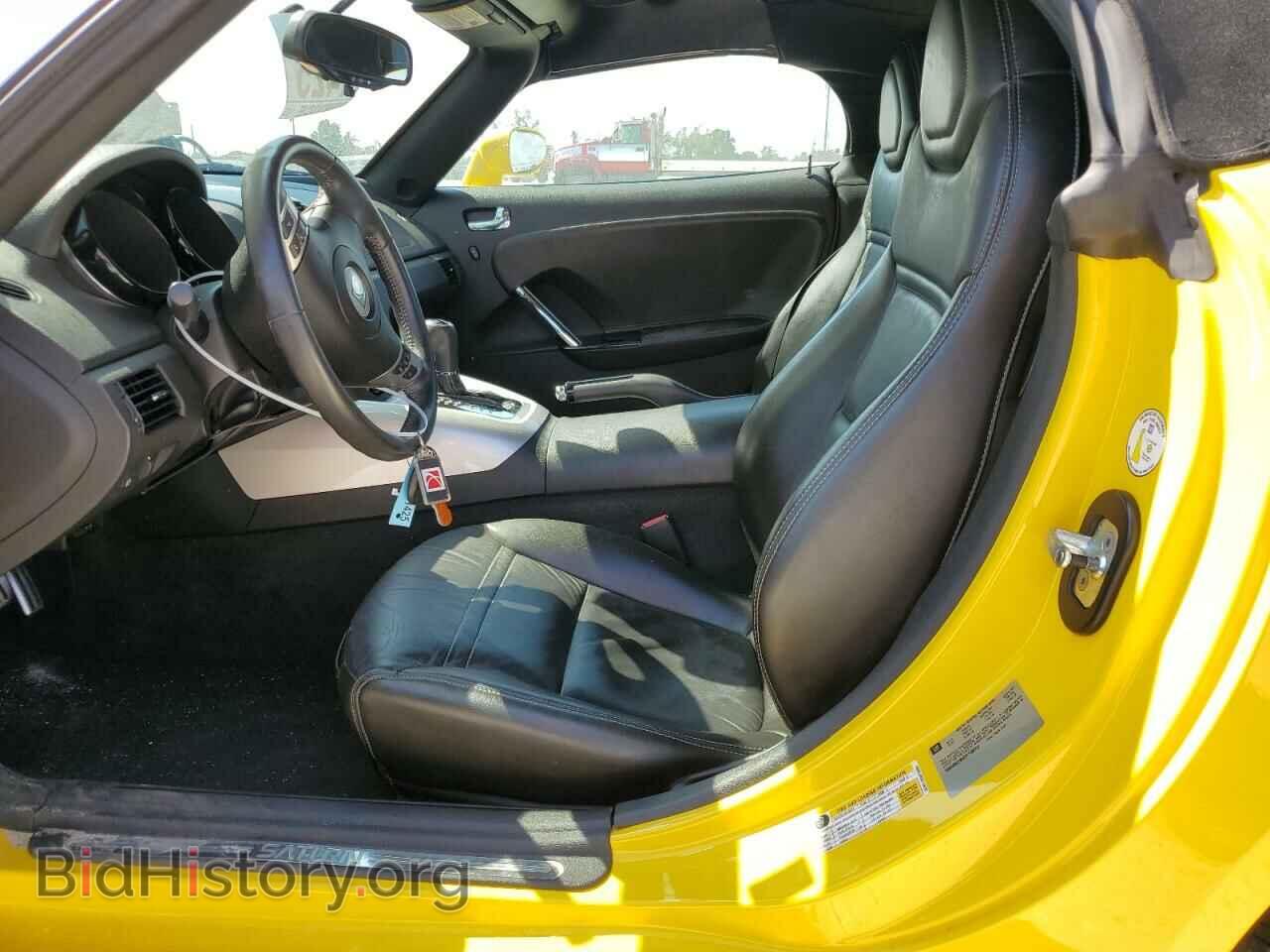 2008 SATURN SKY - VIN: 1G8MB35B68Y108265 - Фото 7