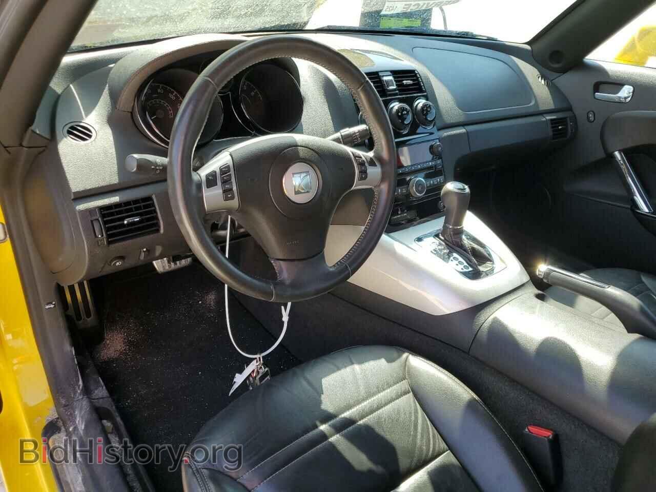 2008 SATURN SKY - VIN: 1G8MB35B68Y108265 - Фото 8
