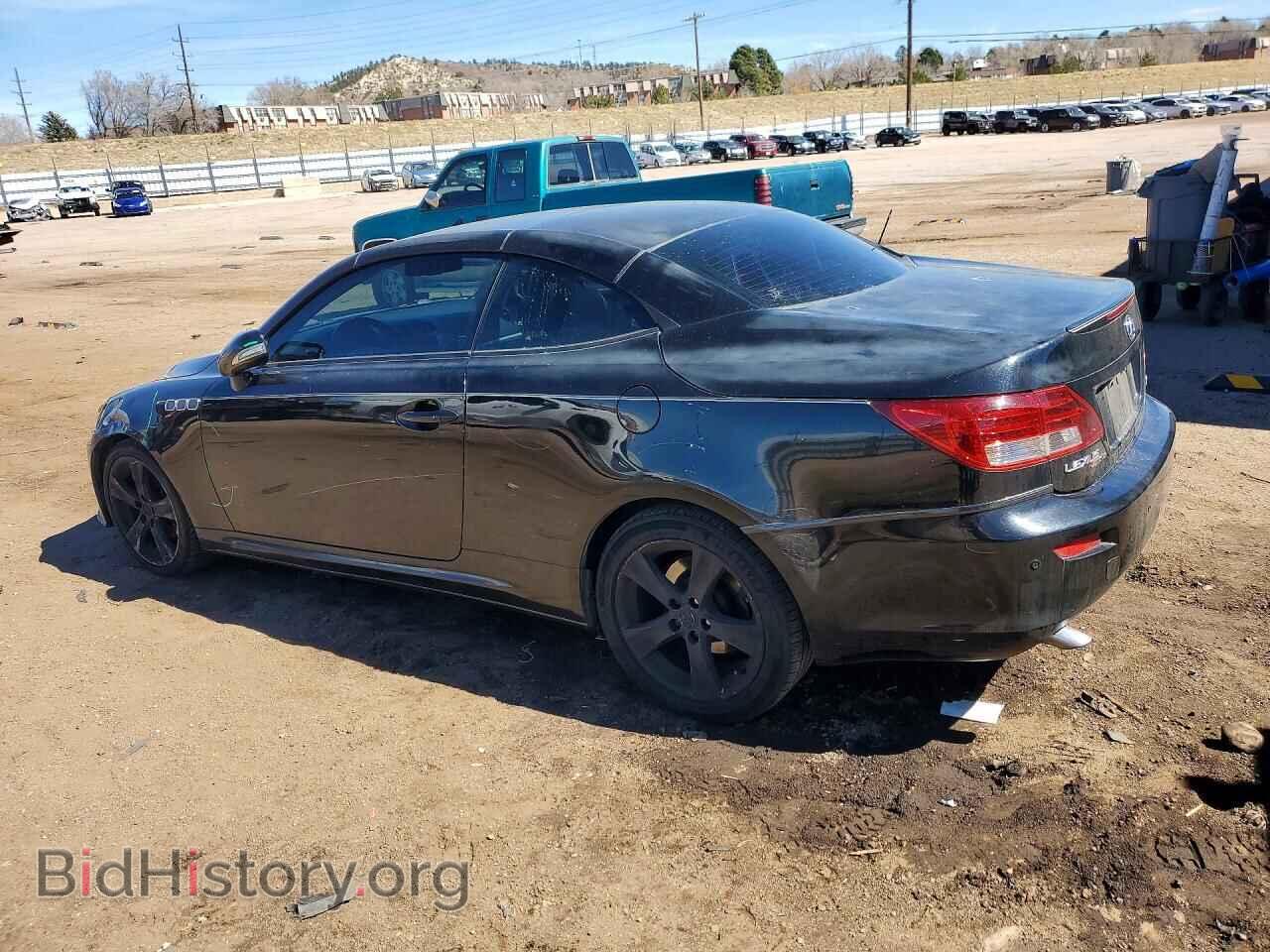 2013 LEXUS IS - VIN: JTHFF2C21D2526986 - Фото 2