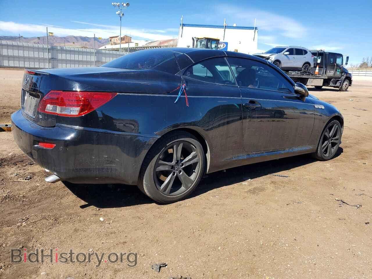2013 LEXUS IS - VIN: JTHFF2C21D2526986 - Фото 3