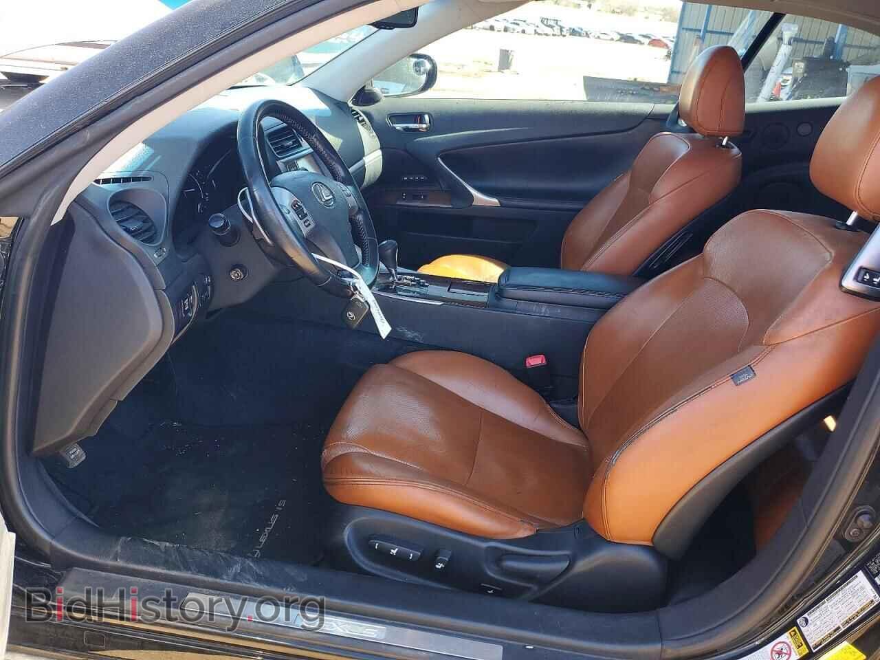 2013 LEXUS IS - VIN: JTHFF2C21D2526986 - Фото 7