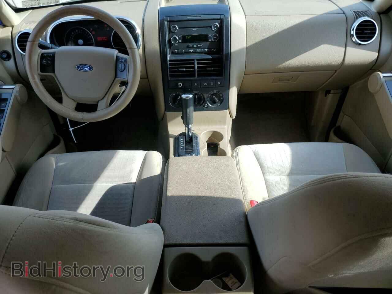 2008 FORD EXPLORER - VIN: 1FMEU73E48UA05972 - Фото 8