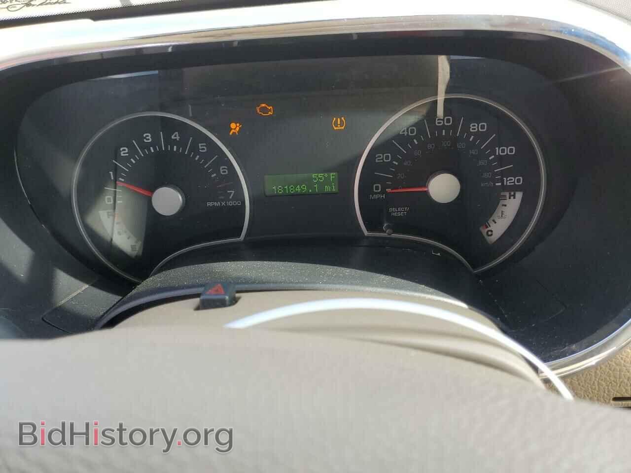 2008 FORD EXPLORER - VIN: 1FMEU73E48UA05972 - Фото 9
