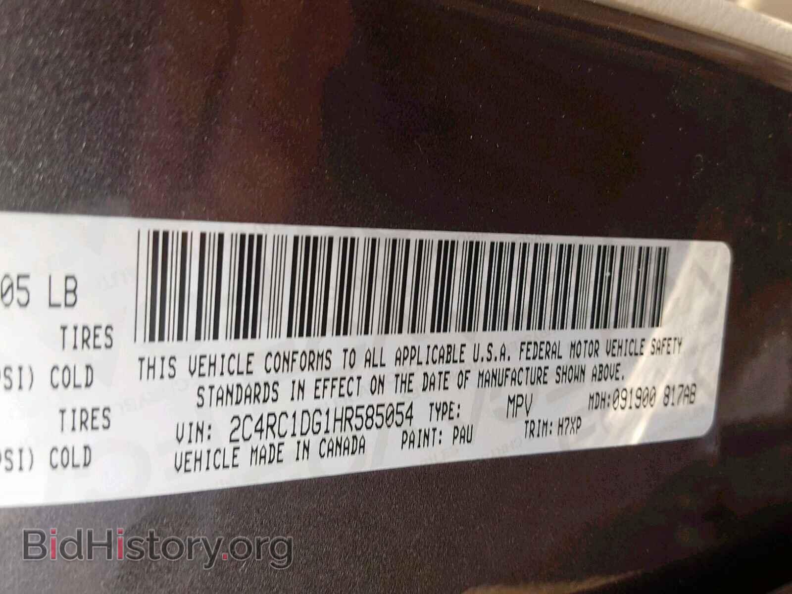 2017 CHRYSLER PACIFICA T - VIN: 2C4RC1DG1HR585054 - Photo 10
