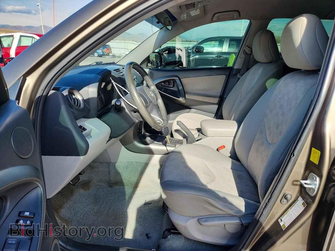 2011 TOYOTA RAV4 - VIN: 2T3ZF4DV3BW058881 - Фото 7