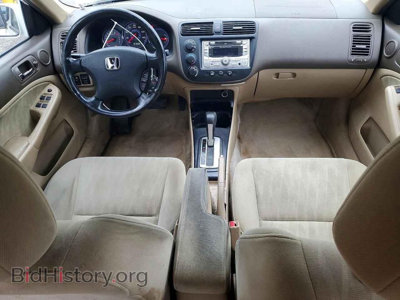 2005 HONDA CIVIC - VIN: 2HGES26715H569587 - Фото 8