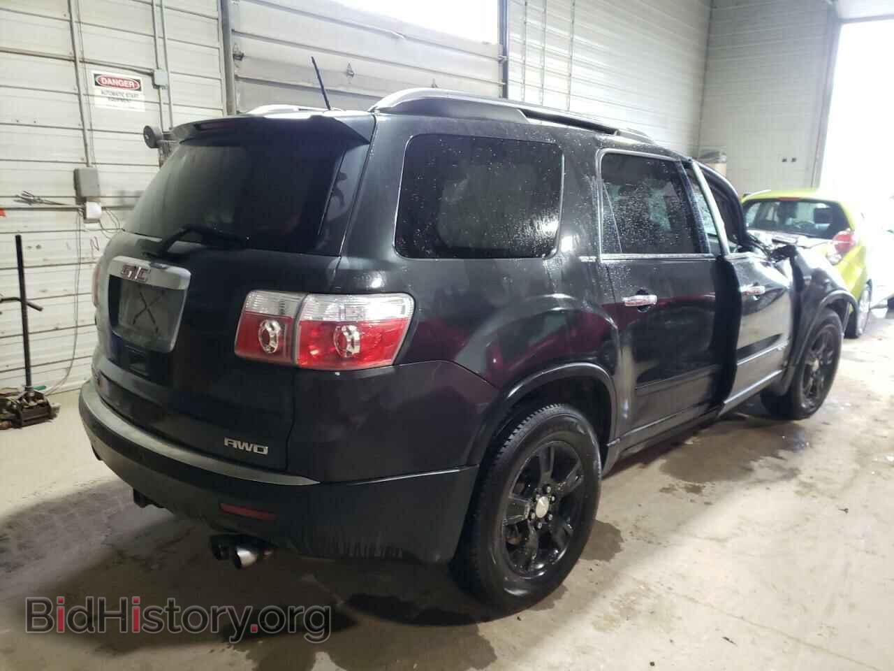 2007 GMC ACADIA - VIN: 1GKEV23717J128199 - Фото 4