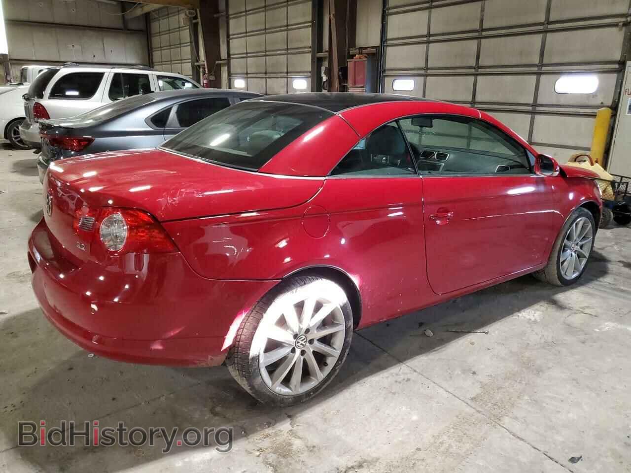 2007 VOLKSWAGEN EOS - VIN: WVWDB71FX7V034144 - Фото 3