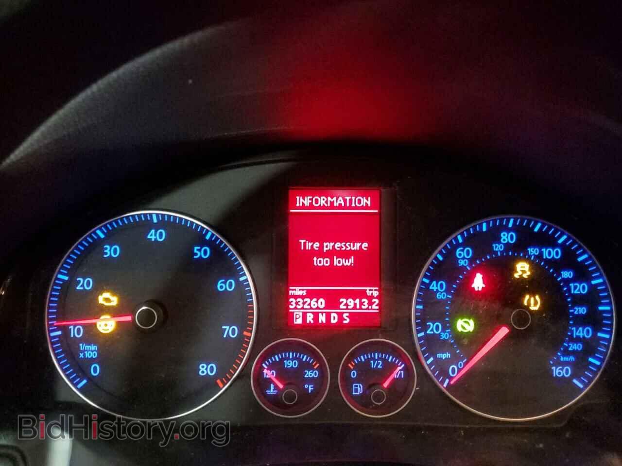 2007 VOLKSWAGEN EOS - VIN: WVWDB71FX7V034144 - Фото 9