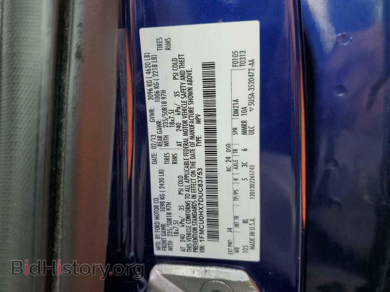2013 FORD ESCAPE - VIN: 1FMCU0HX7DUC83753 - Фото 13