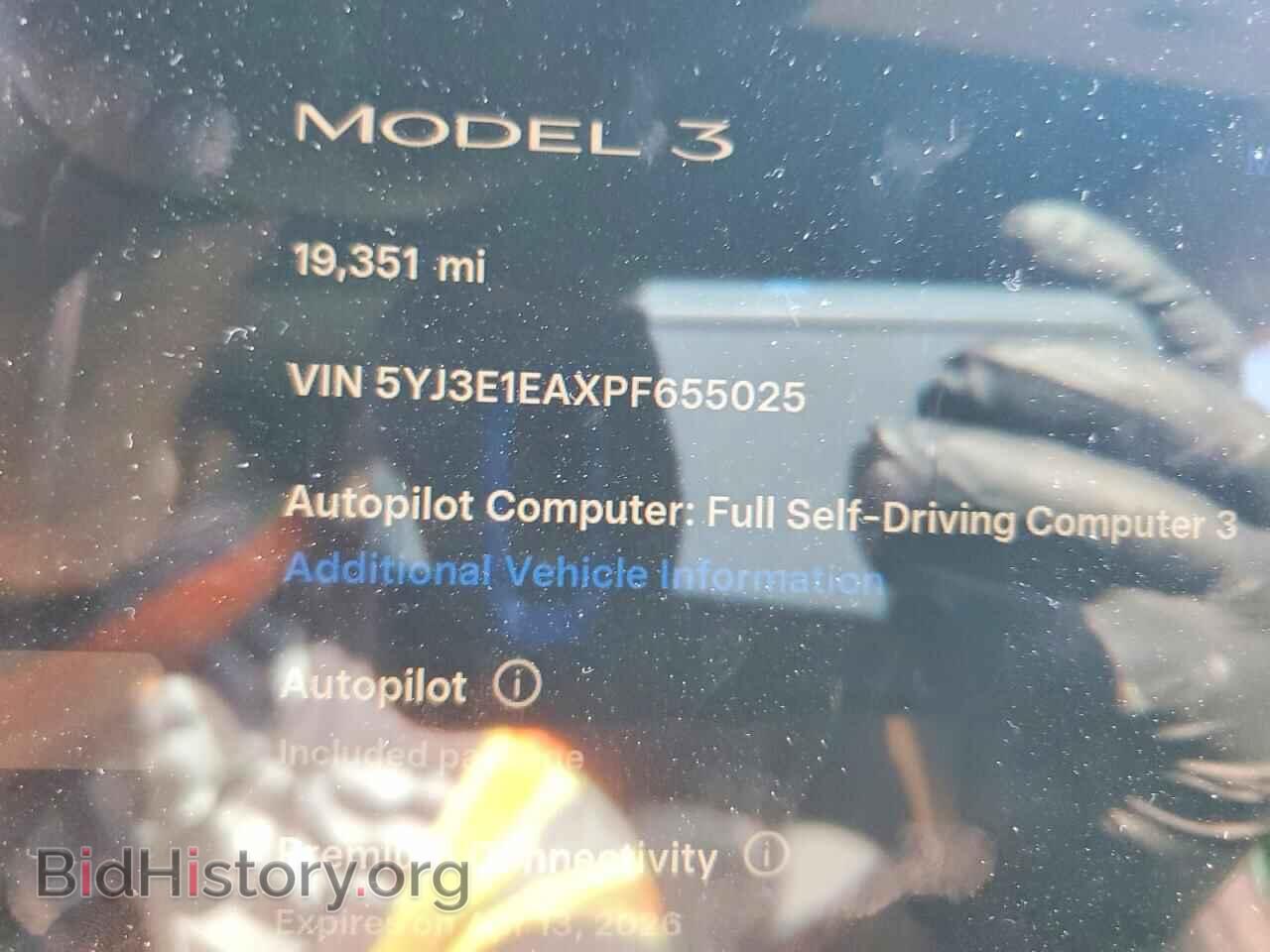 2023 TESLA MODEL 3 - VIN: 5YJ3E1EAXPF655025 - Фото 9